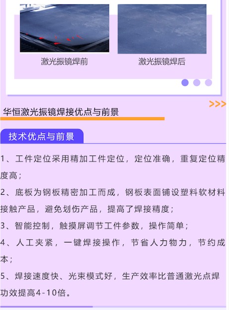 1650872705879693.jpeg