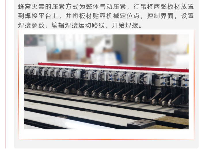 J9集团6.png